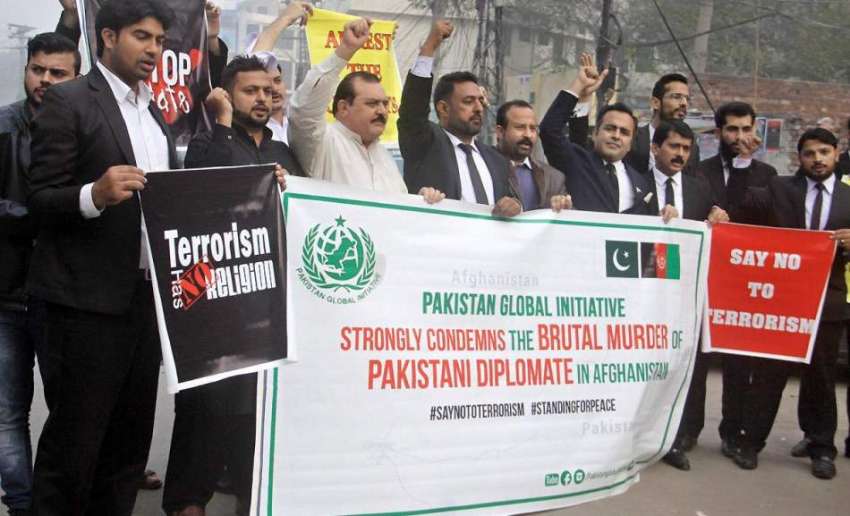 لاہور: پاکستان گلوبل انسوٰیٹو کے زیر اہتمام پریس کلب کے ..