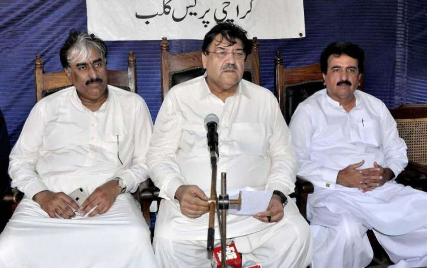 کراچی: کراچی پریس کلب میں مسلم لیگ فنکشنل سندھ کے جنرل سیکرٹری ..