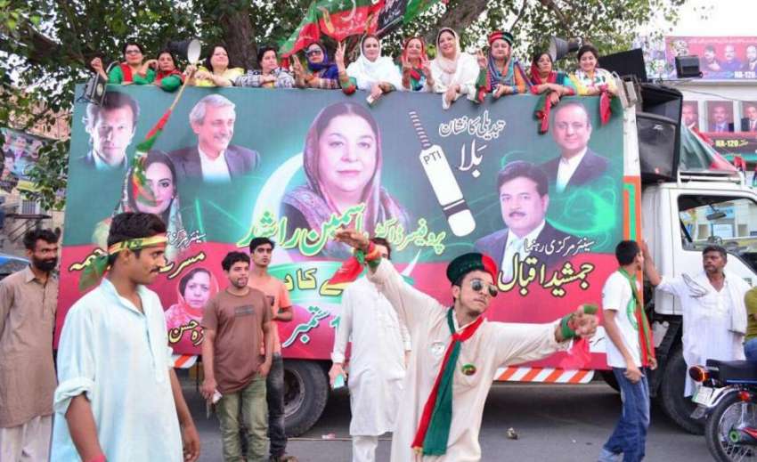 لاہور: تحریک انصاف کے سربراہ عمران خان کی ریلی میں شرکت کے ..