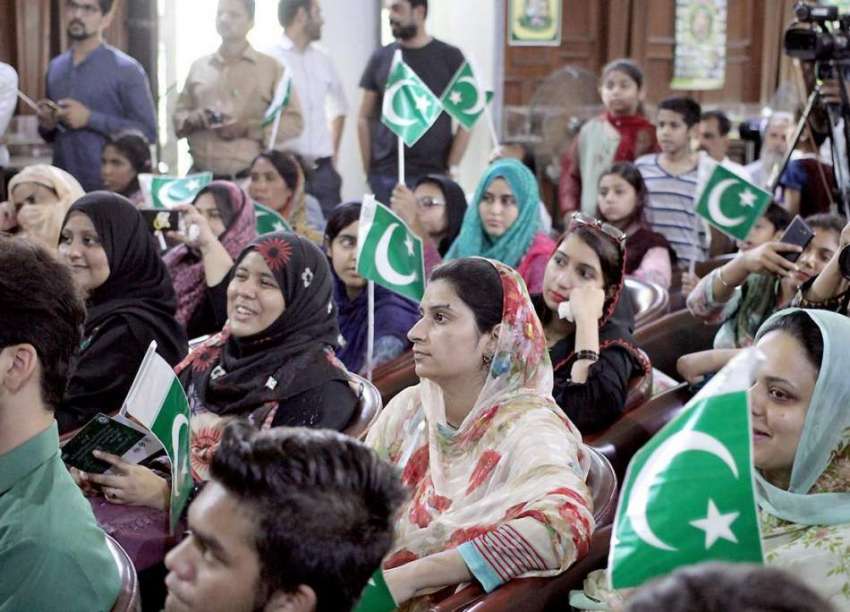 لاہور: قائداعظم لائبریری میں پاکستان کی 70ویں یوم آزادی کی ..