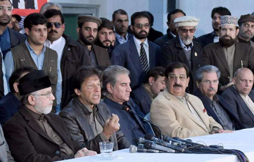 لاہور: چیئرمین تحریک انصاف عمران خان اور ڈاکٹر طاہرالقادری ..