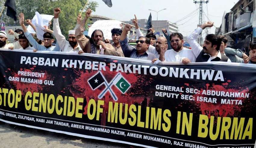 پشاور: پاسبان کے زیر اہتمام برما میں مسلمانوں کے قتل عام ..
