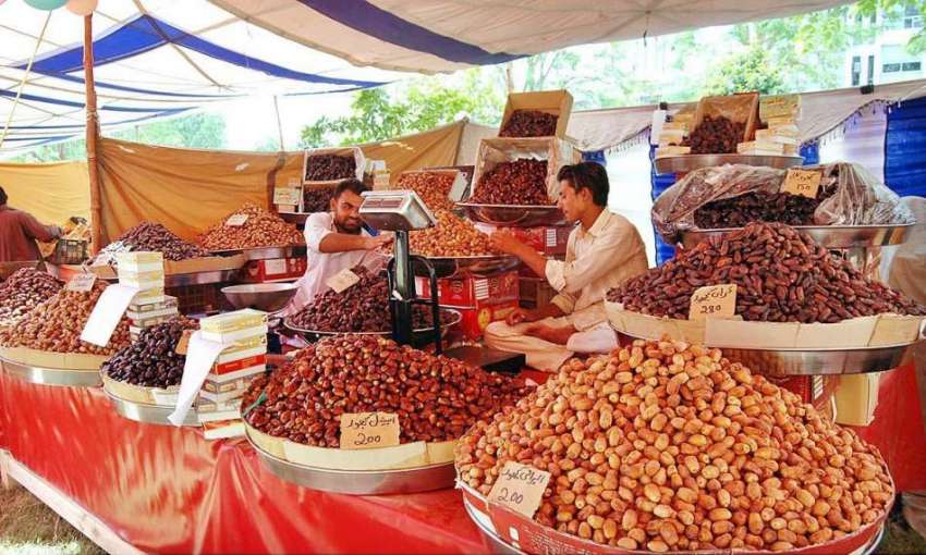 اسلام آباد: رمضان المبار ک کے پیش نظر سستے رمضان بازار میں ..