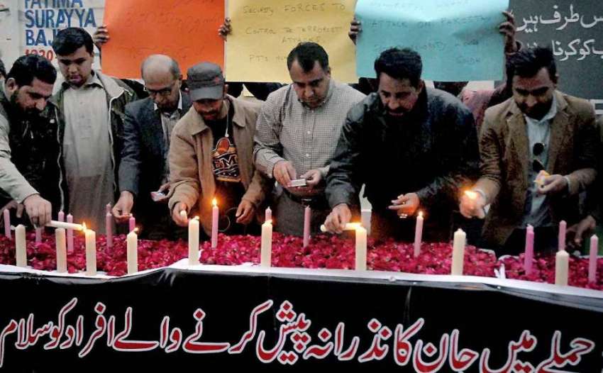 کراچی: کراچی پریس کلب کے سامنے پاکستان تحریک انصاف منارٹی ..