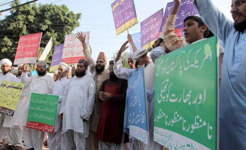 لاہور: تنظیم اتحاد امت پاکستان کے زیر اہتمام پریس کلب کے ..