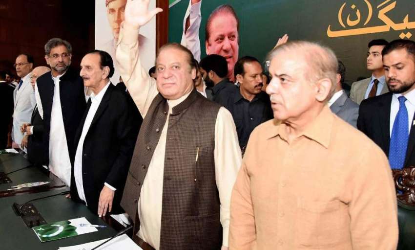 اسلام آباد: مسلم لیگ (ن) کا بلا مقابلہ صدر منتخب ہونے کے بعد ..