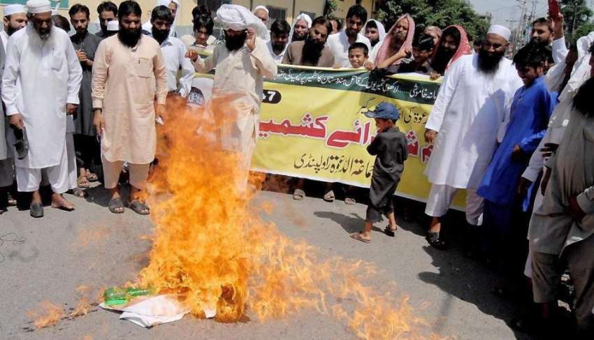 راولپنڈی: برہان وانی کی پہلی برسی کے موقع پر احتجاج کے دوران ..