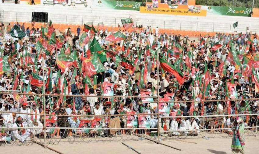 کوئٹہ: پاکستان تحریک انصاف کے جلسہ میں شرکت کے لیے آنیوالے ..