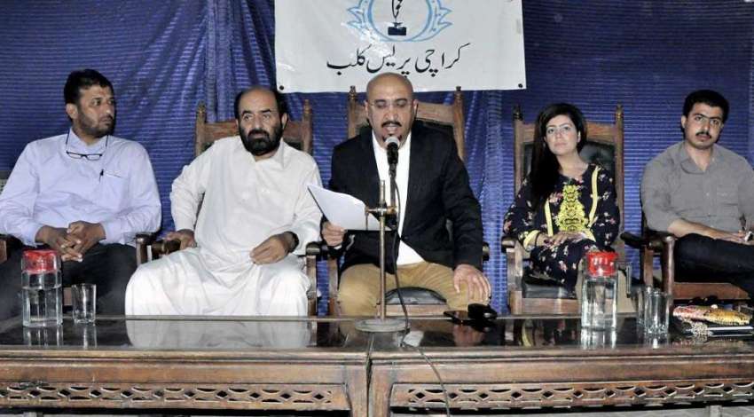 کراچی: کراچی پریس کلب میں ڈاکٹر لال خان و دیگر پریس کانفرنس ..