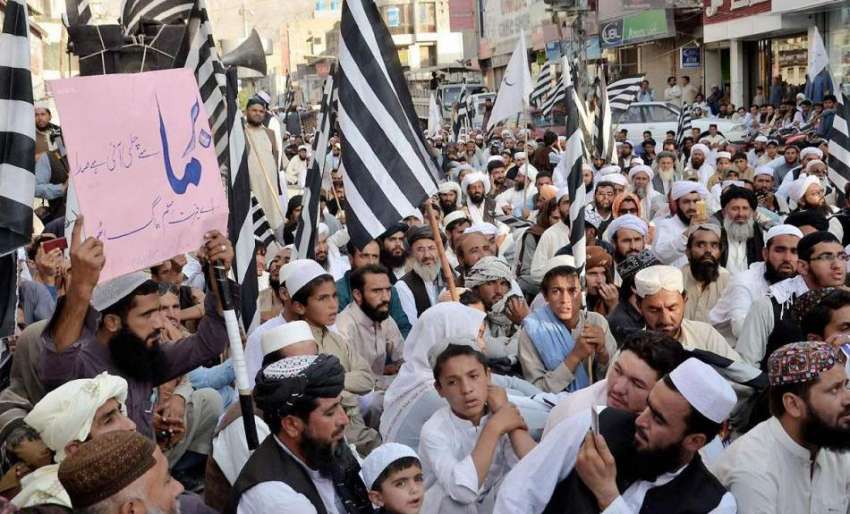 کوئٹہ: جمعیت علماء اسلام کے زیر اہتمام منان چوک کارکنان ..