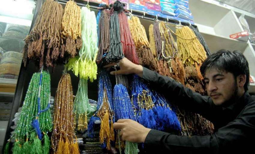 راولپنڈی: رمضان المبارک کے آغاز پر راجہ بازار میں دکاندار ..