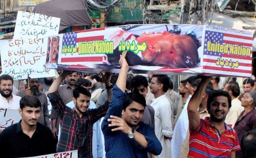 راولپنڈی: راجہ بازار میں تاجر برادری کی طرف سے روہنگیا مسلمانوں ..