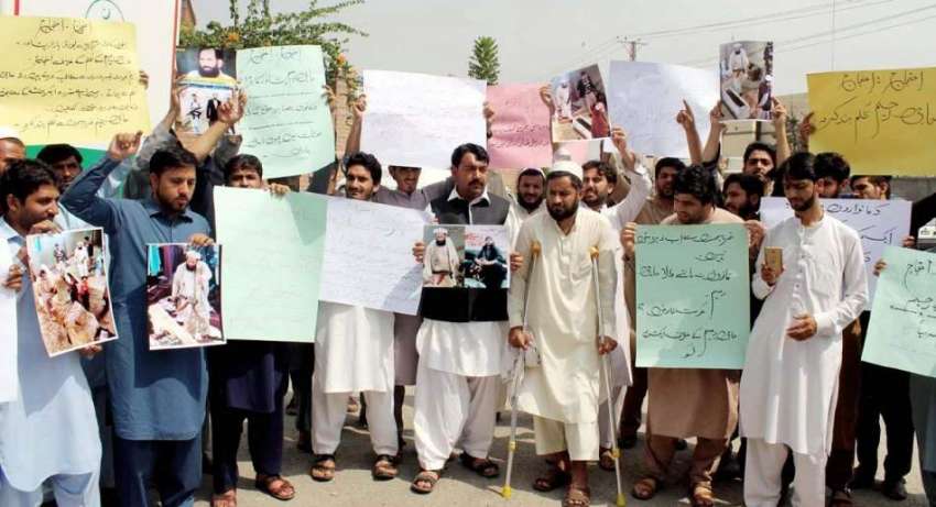 پشاور: انجمن دکانداران رحیم پلازہ بورڈ بازار کے تاجر مطالبات ..