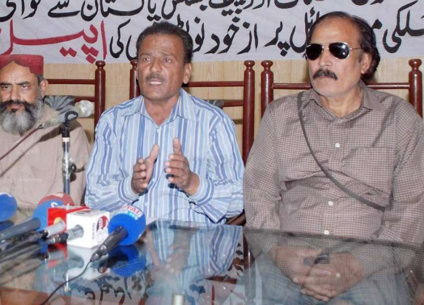 لاہور: تنظیم اصلاح عوام و پولیس کے آرگنائزر سید اظہر عباس، ..