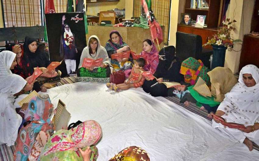 اسلام آباد: پاکستان پیپلز پارٹی پنجاب خواتین ونگ کی سیکرٹری ..