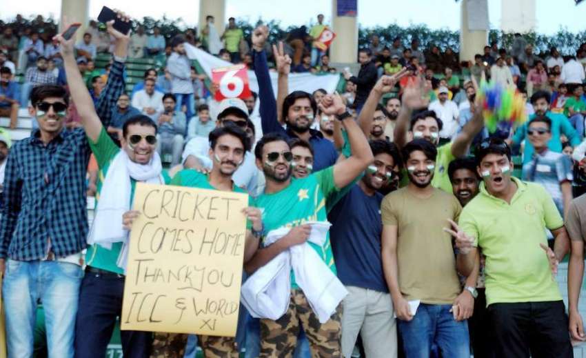 لاہور: ورلڈ الیون اور قومی  کرکٹ ٹیم کے درمیان آزادی کپ کے ..