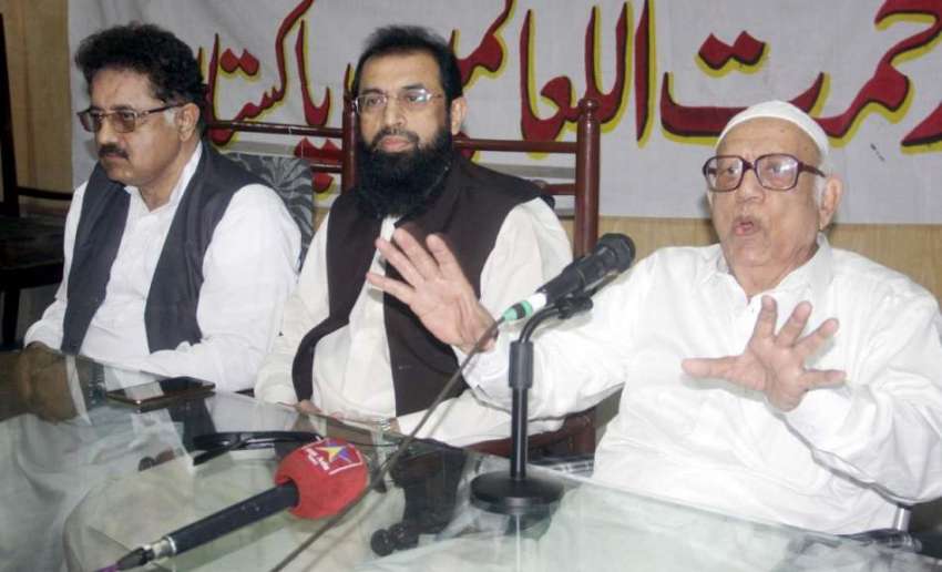 لاہور: تحریک رحمت کے امیر خواجہ محمد اسلم پریس کانفرنس کر ..