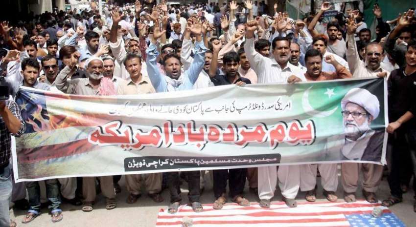 کراچی: کھارادر میں مسجد و امام بارگاہ خواجہ اثناء عشری کے ..