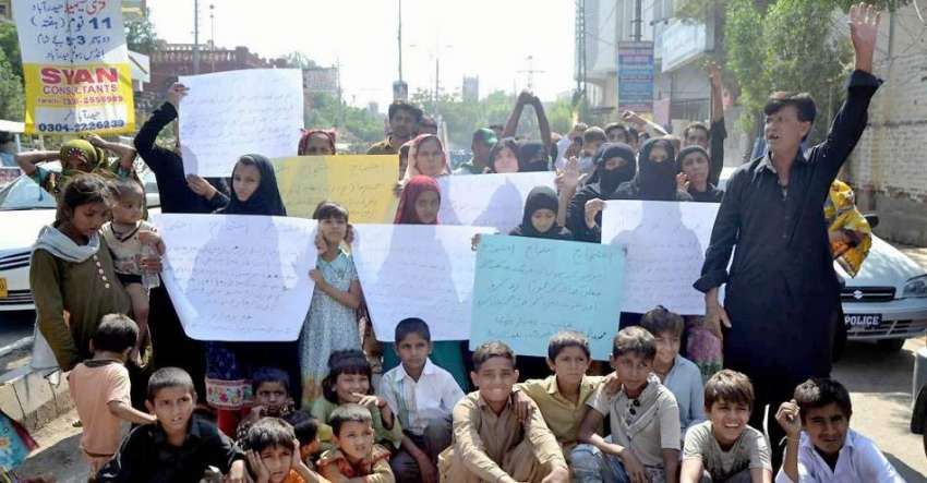 حیدر آباد: حسن آباد کے رہائشی بلڈرز مافیا کے خلاف احتجاجی ..