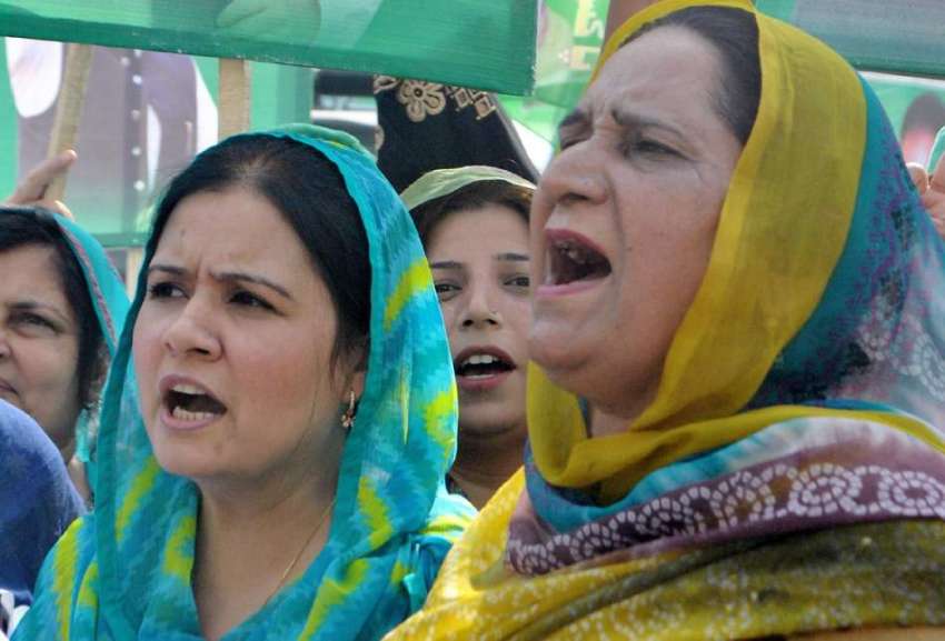 راولپنڈی: پانامہ کیس کے فیصلے کے بعد لیگی کارکن وزیر اعظم ..
