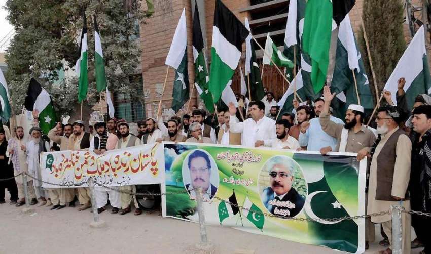 کوئٹہ: نور زئی قومی اتحاد پاکستان کے زیر اہتمام سردار عارف ..