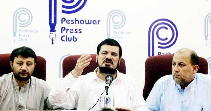 پشاور: جمعیت علماء اسلام کے صوبائی رہنماء اور سابقہ سینیٹر ..