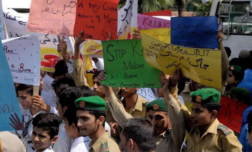 راولپنڈی: آل پاکستان پرائیویٹ سکولز ایسوسی ایشن کے زیر اہتمام ..