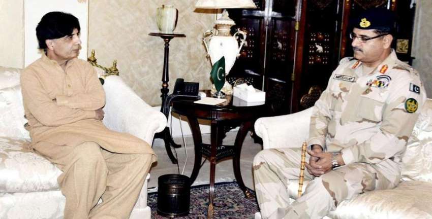 اسلام آباد: وزیر داخلہ چوہدری نثار علی خان سے ڈی جی اینٹی ..