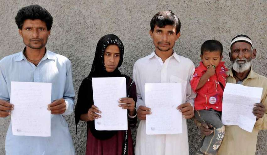 حیدر آباد: ٹنڈو الہیار کے رہائشی بار اثر افراد کے خلاف انصاف ..