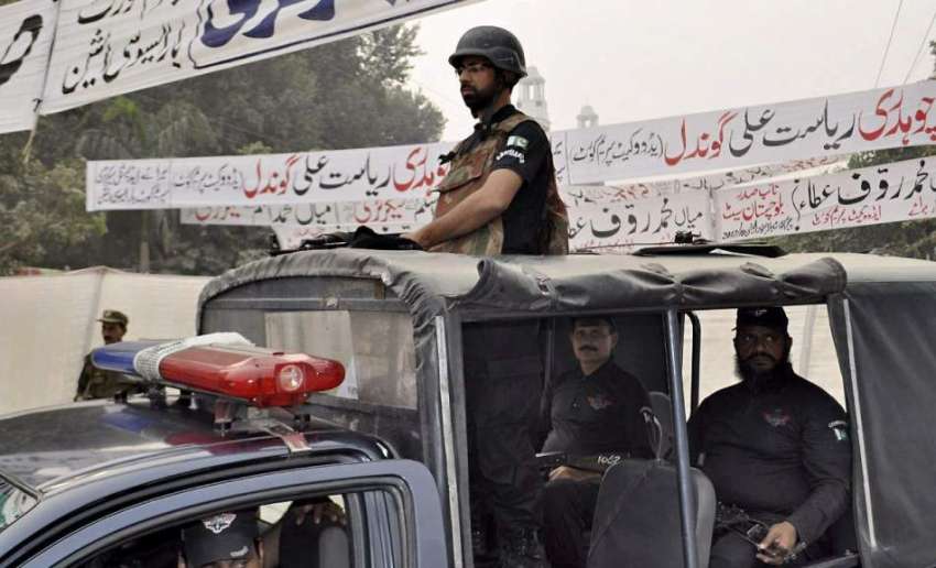 لاہور: سپریم کورٹ بار ایسوسی ایشن کے سالانہ انتخابات کے ..