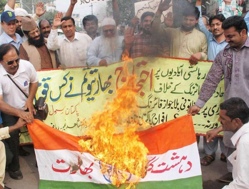 لاہور: سول سوسائٹی کے زیر اہتمام پریس کلب کے باہر احتجاج ..