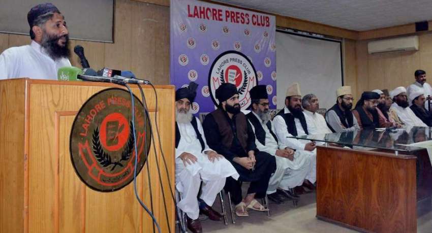 لاہور: دی میڈیا فاؤنڈیشن پاکستان کے زیر اہتمام بین المذاہب ..