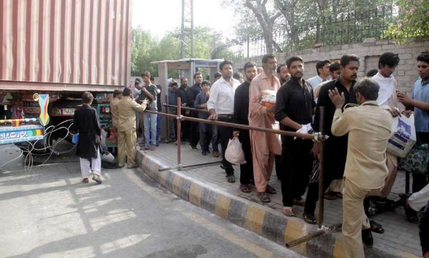 لاہور: حضرت علی کرم اللہ وجہہ کے یوم شہادت کے موقع پر جلوس ..