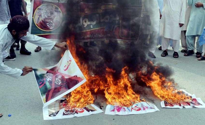راولپنڈی: ایم ایس او کے زیراہتمام برما میں مسلمانوں کے قتل ..