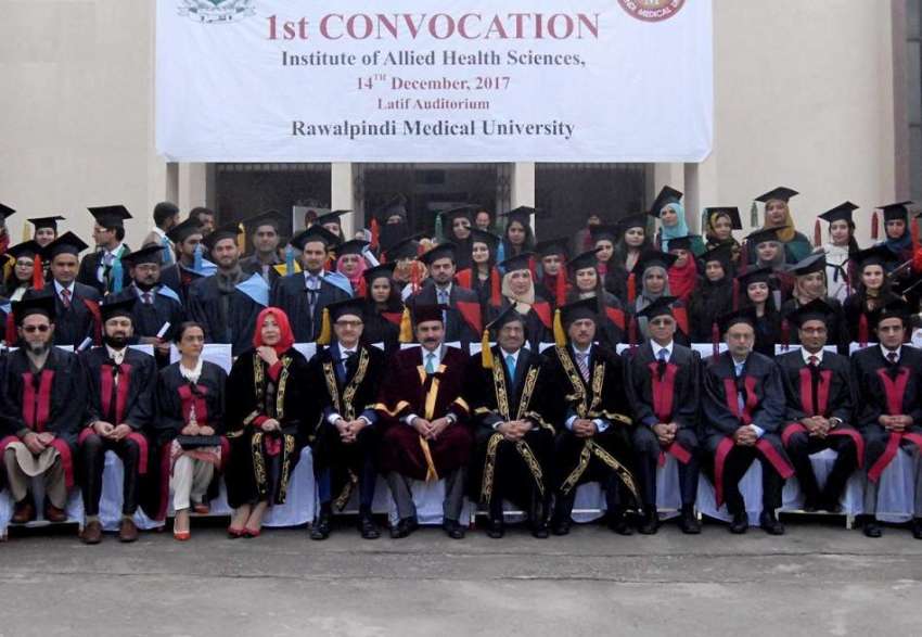 راولپنڈی: میڈیکل کالج میں انسٹی ٹیوٹ آف الائیڈ ہیلتھ سائنسز ..