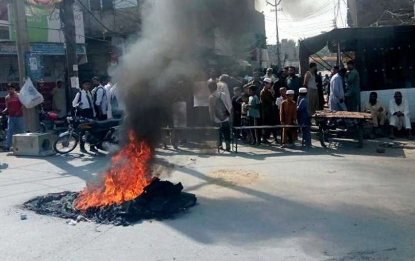 راولپنڈی: ڈھیری حسن آباد نالہ میں گر کر جاں بحق ہونیوالے ..