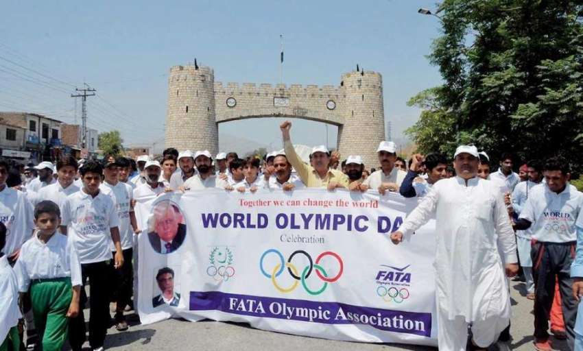 پشاور: فاٹا اولمپک ایسوسی ایشن کے زیر اہتمام جمود باب خیبر ..