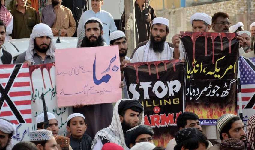 کوئٹہ: جمعیت علماء اسلام کے زیر اہتمام منان چوک کارکنان ..