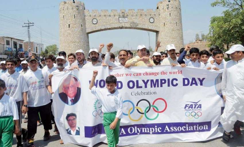 پشاور: فاٹا اولمپک ایسوسی ایشن کے زیر اہتمام جمود باب خیبر ..