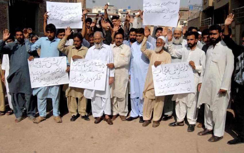 راولپنڈی: ایئرپورٹ ہاؤسنگ سوسائٹی چکلالہ کے متاثرین اپنے ..