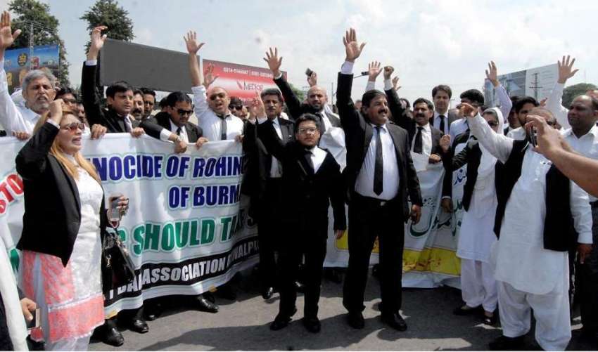 راولپنڈی: ڈسٹرکٹ بار کے زیر اہتمام برما کے مسلمانوں کے قتل ..