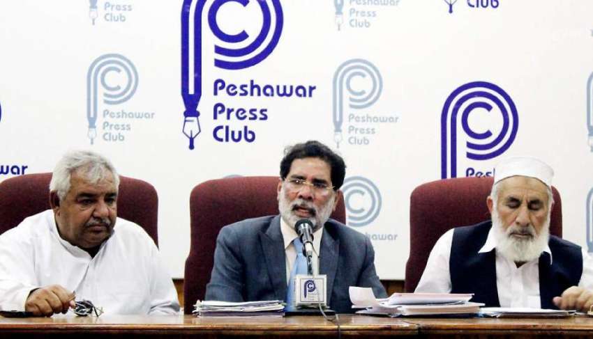 پشاور: پاکستان متحدہ کسان کے صدر ایوب پریس کانفرنس سے خطاب ..