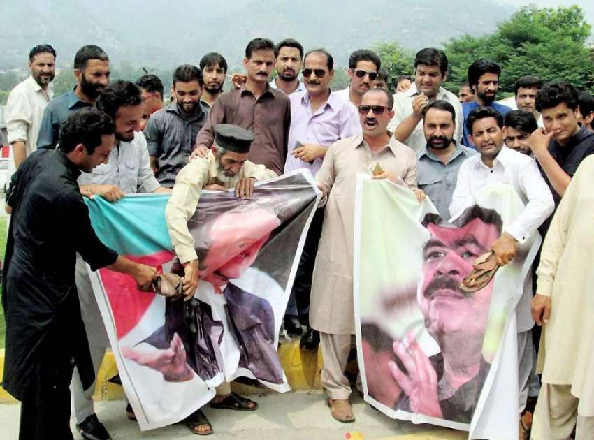 مظفر آباد: لیگی کارکنان عمران خان اور شیخ رشید کی جانب سے ..