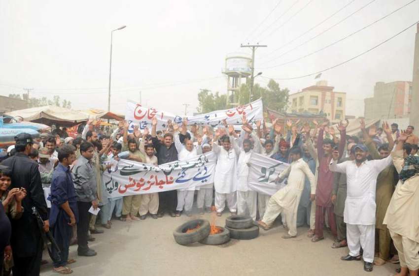 فیصل آباد: سبزی منڈی کے آڑھتی مارکیٹ کے خلاف اور اپنے مطالبات ..