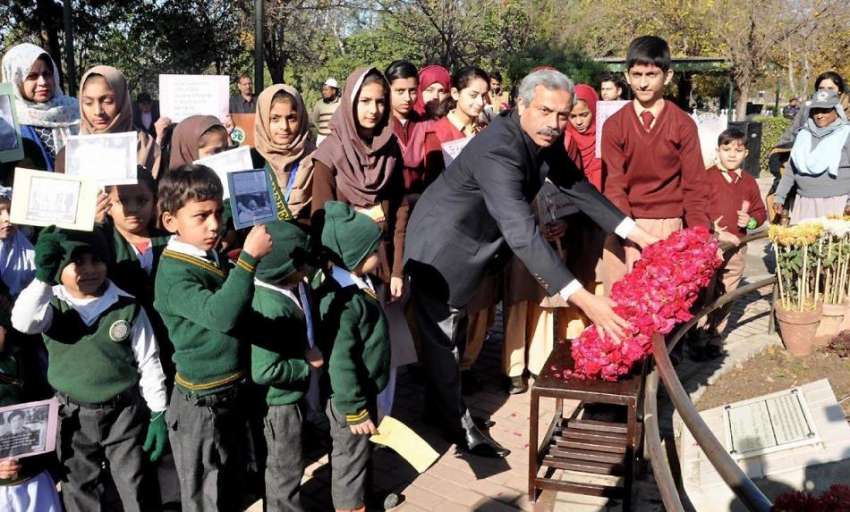 راولپنڈی: پشاور میں آرمی پبلک سکول کے شہداء کے لیے ایوب پارک ..