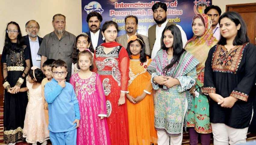 کراچی: معذوروں کے عالمی دن کے سلسلے میں نیورولوجی او پرنس ..