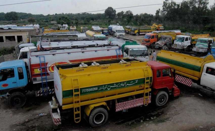 راولپنڈی: آل پاکستان آئل ٹینکرز کی ہڑتال کے دوسرے روز بھی ..