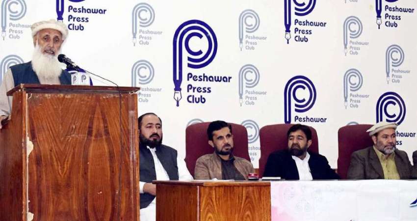 پشاور: جماعت اسلامی پاکستان کے نائب امیر پروفیسر ابراہیم ..