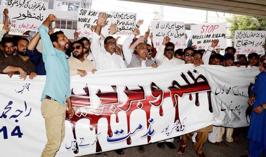 راولپنڈی: یو سی انتیس صادق آباد تحریک انصاف کے مرکزی رہنما ..