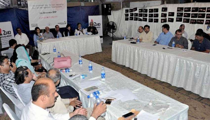 کراچی: کراچی پریس کلب میں ”صحافیوں کے خلاف جرائم کے لیے ..